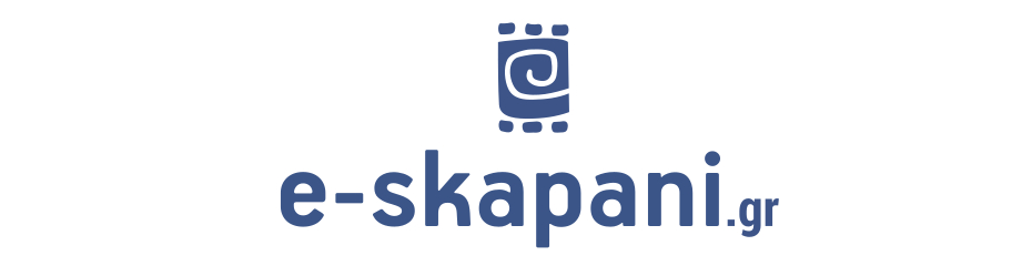 Έρευνα Reseasch Virtual Reality Augmented Reality και Serious Game για το Γαλεριανό συγκρότημα στο πλαίσιο του έργου e-SKAPANI e-ΣΚΑΠΑΝΗ